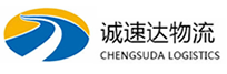宁波到合作市物流公司